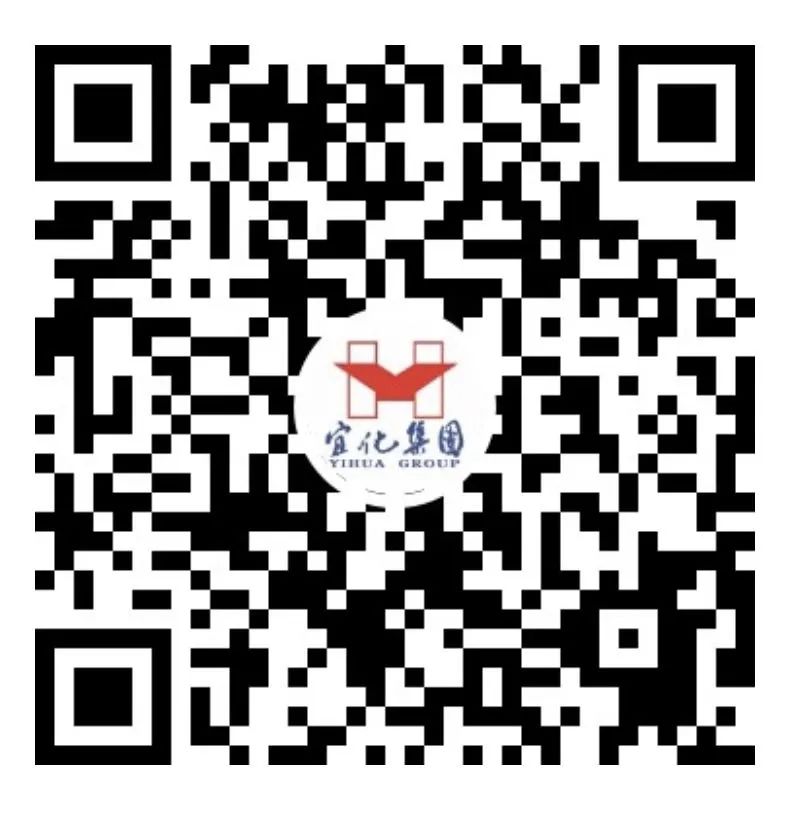 集團(tuán)召開(kāi)調(diào)度會(huì)和2月份安全例會(huì)(圖3) 集團(tuán)召開(kāi)調(diào)度會(huì)和2月份安全例會(huì)(圖3)