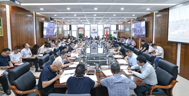 以案為鑒筑防線！集團黨委再次組織開展警示教育