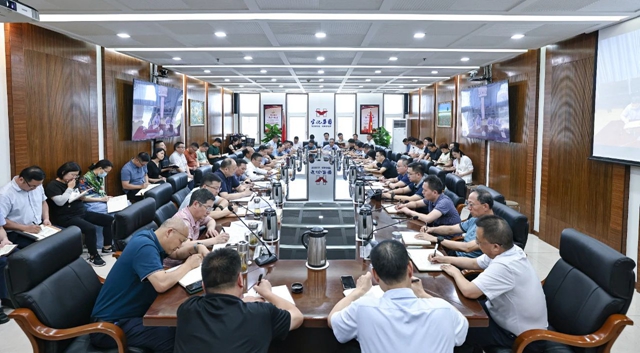 集團召開黨委（擴大）會議傳達(dá)學(xué)習(xí)上級會議精神