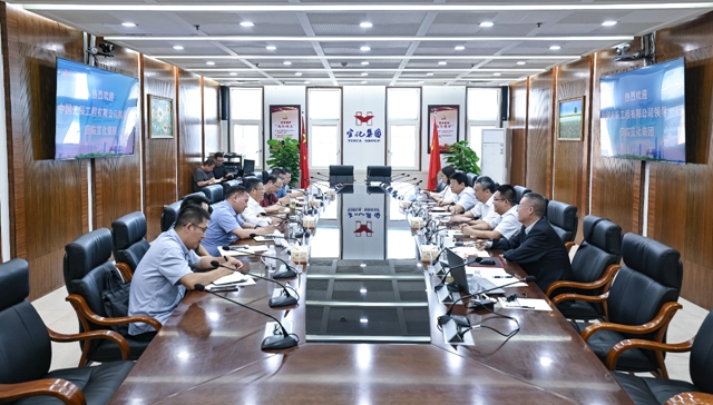 中國天辰董事長(zhǎng)焦在月、總經(jīng)理梁軍湘一行到訪宜化集團(tuán)